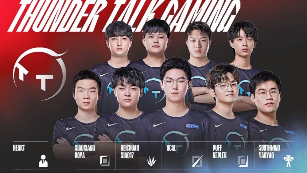 员的不断成 员的不断成