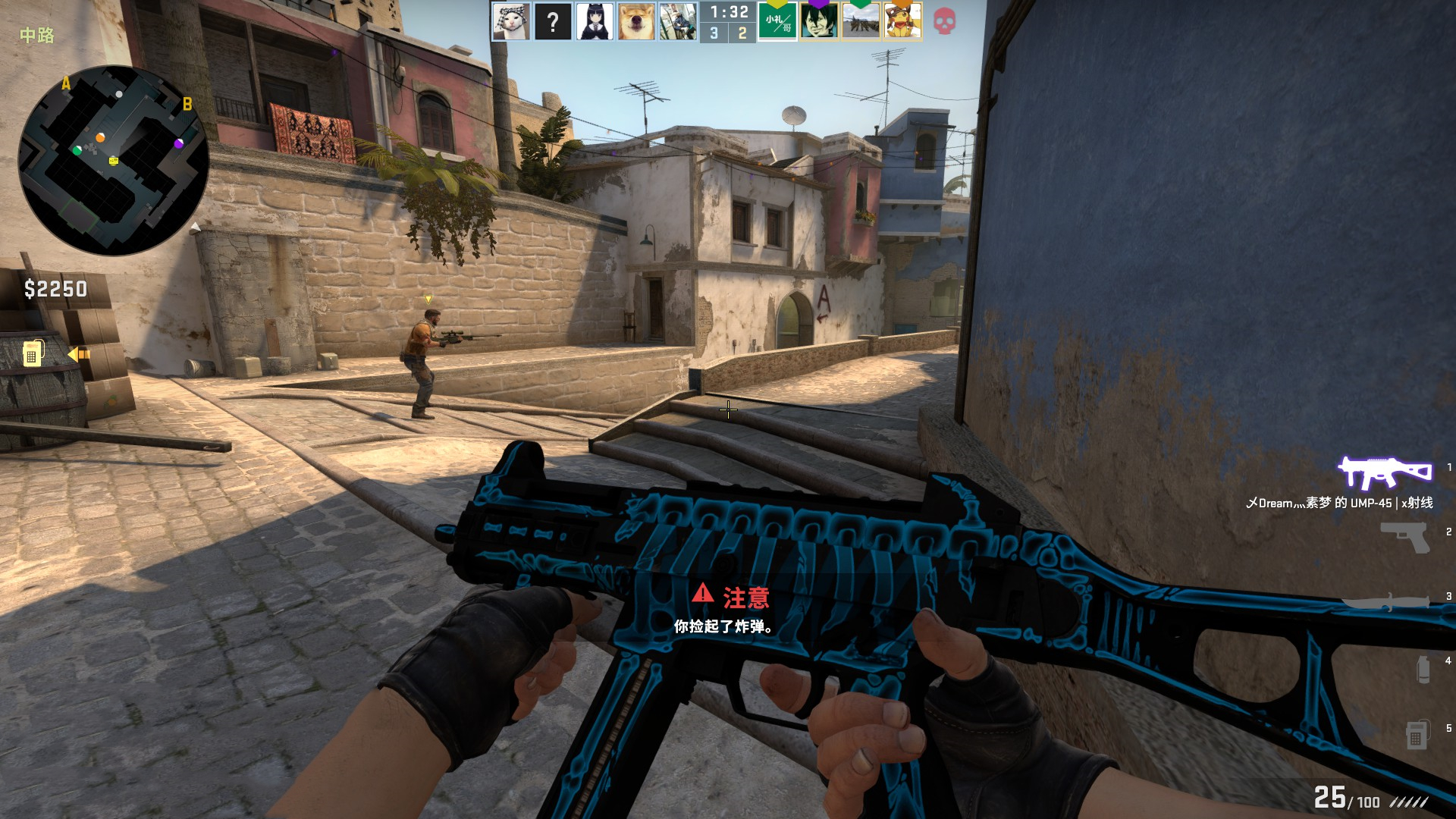 的包夹路线 的包夹路线