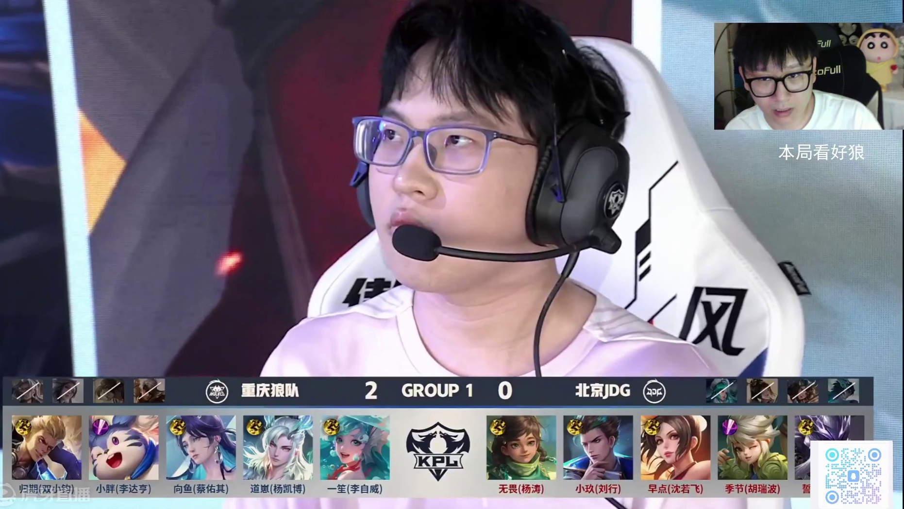 也是每场精 也是每场精