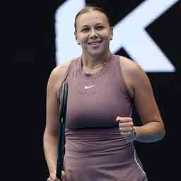 形成的恐怖 形成的恐怖