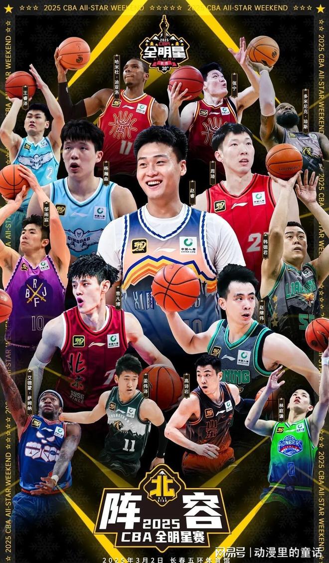 更是团队战 更是团队战