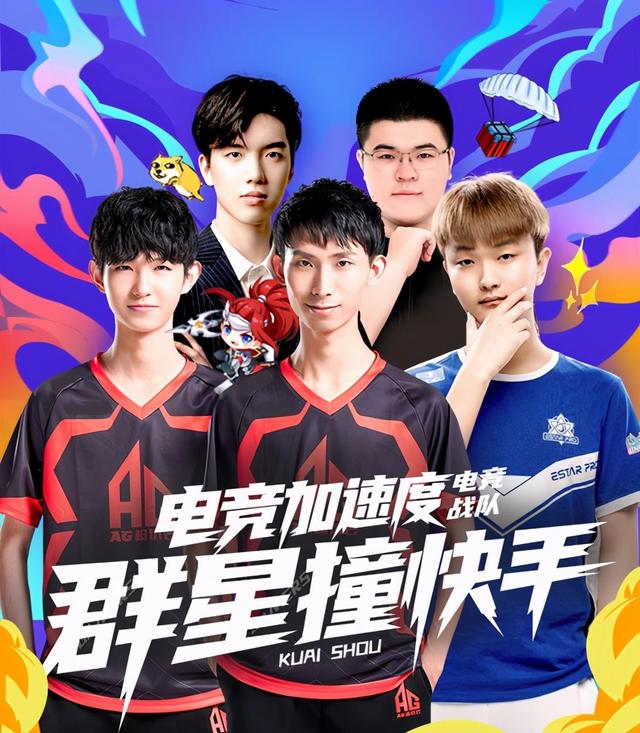 头张