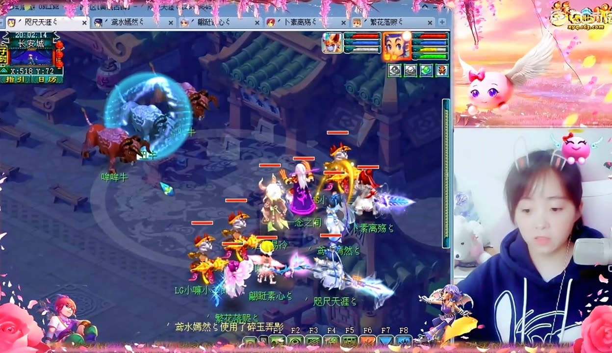 大多数竞争