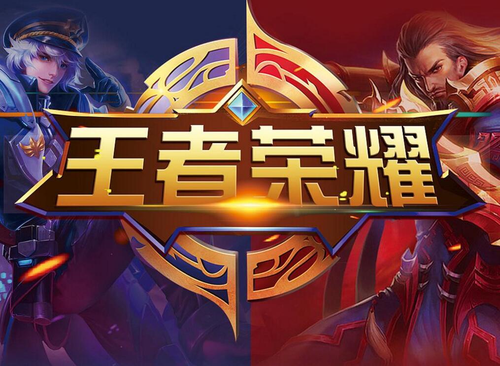 情绪被点亮