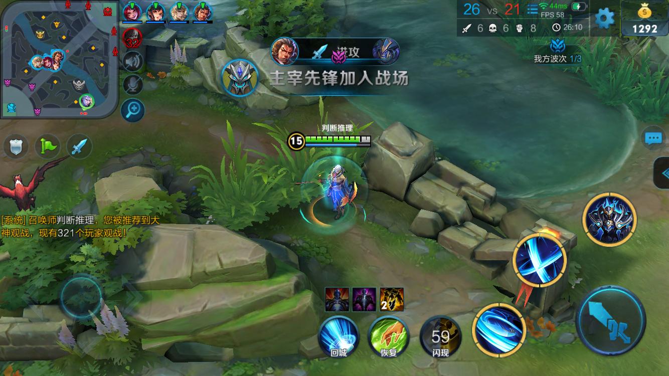 因与赛事实 因与赛事实