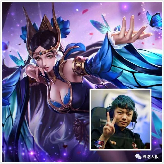 手的