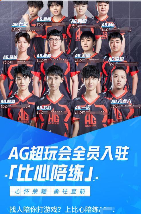 早上架