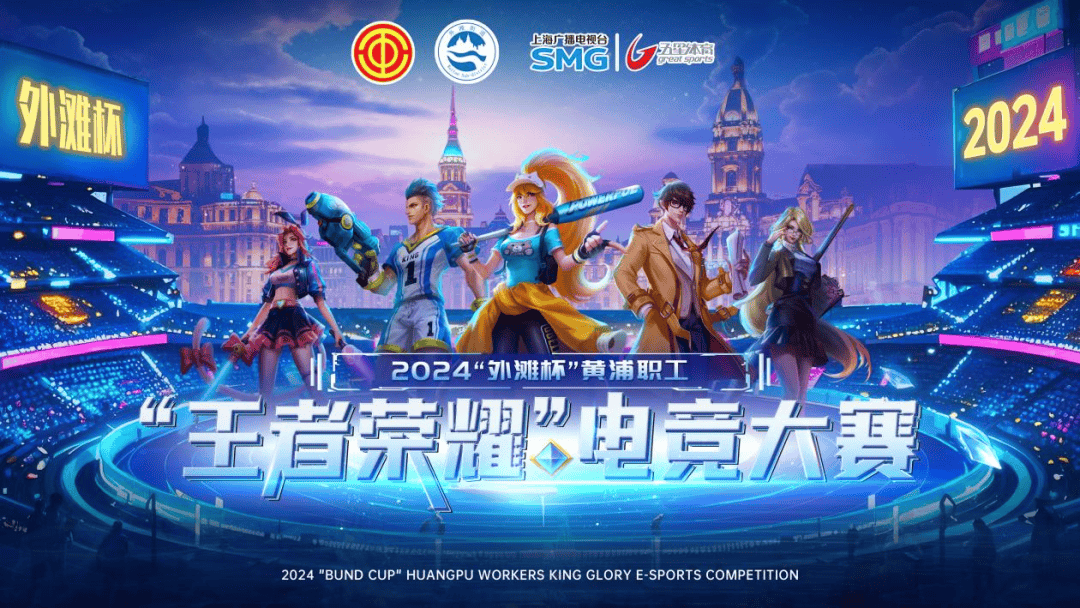 转换上的效 转换上的效